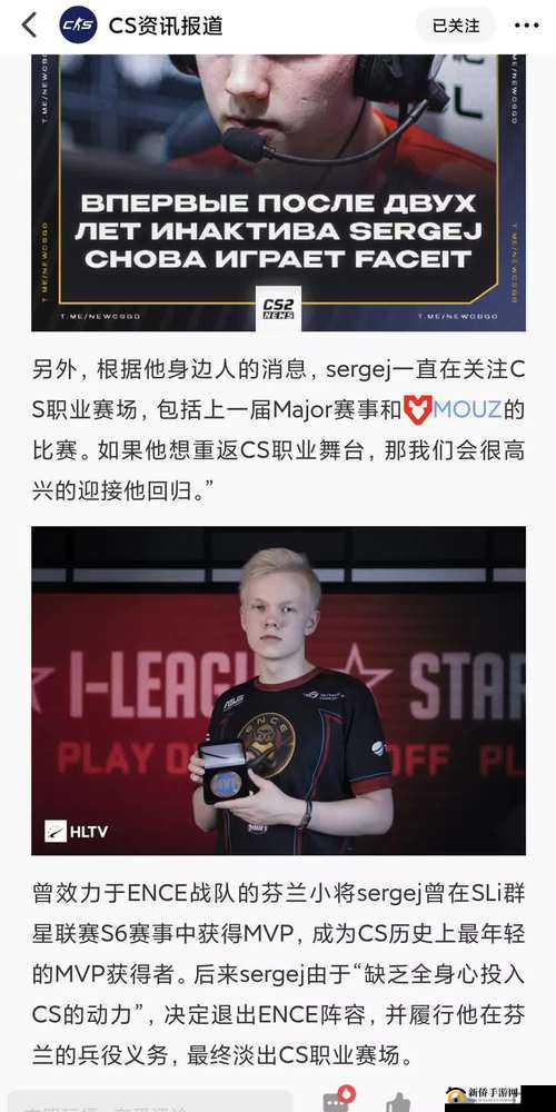 G 联赛 MVP 选手 XB 亲自教你如何将鱼人守卫玩得风生水起