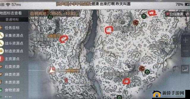 明日之后茅斯沼泽孔雀石攻略：挖掘位置与用途解析