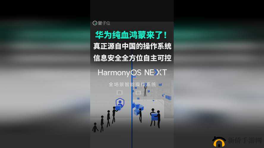 7x7x7x7x7x7x7x 任意槽尺寸：7 个 7 相乘的立方槽，你需要了解的一切