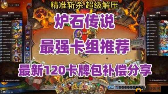 剑与远征秘宝峡湾补偿码究竟是什么 分享最新补偿码情况