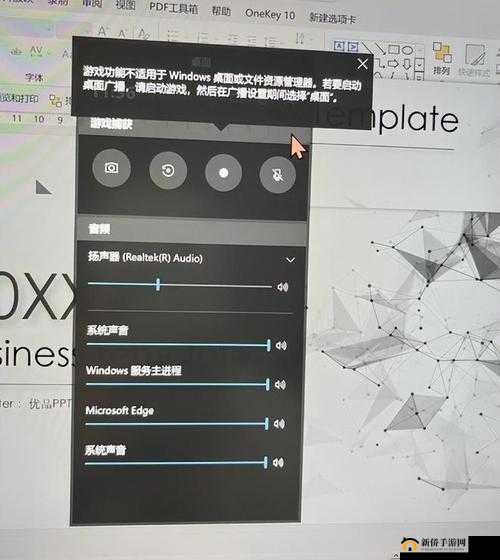 Xbox 高清视频线历史视频：探寻发展历程