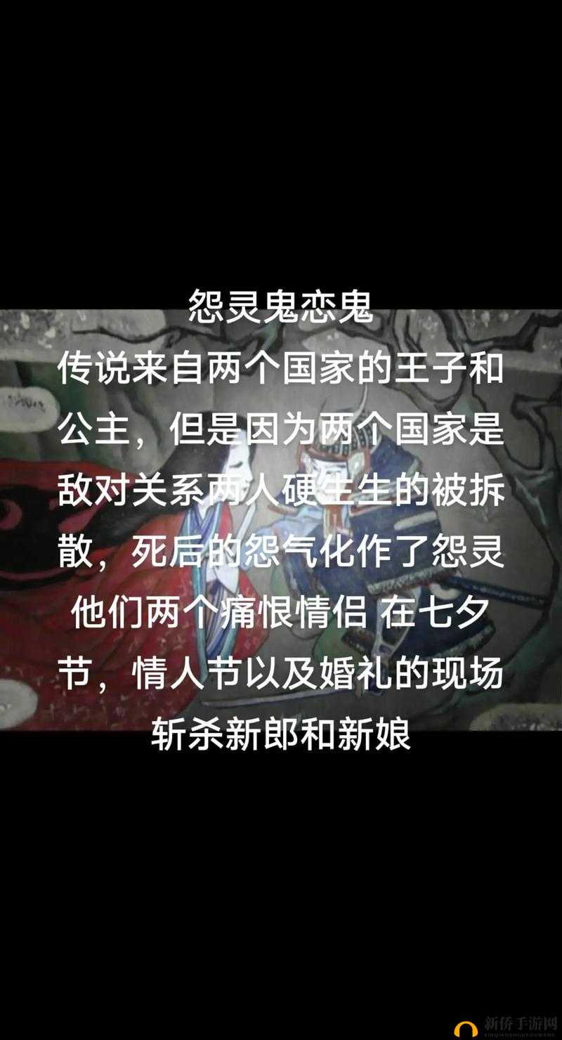 拆散情侣大作战 9 第 25 关通关秘籍 详细攻略助您轻松过关