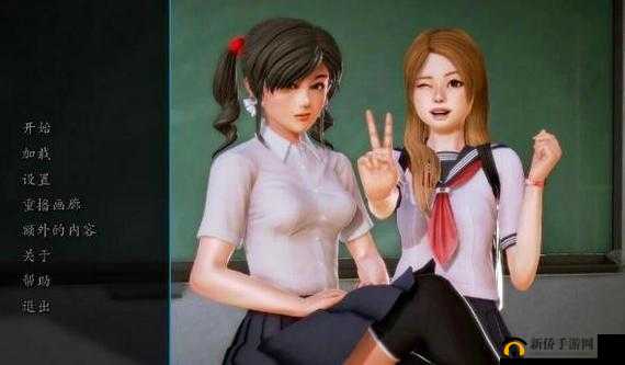 高自由 3D 触摸互动游戏：全新体验等你来