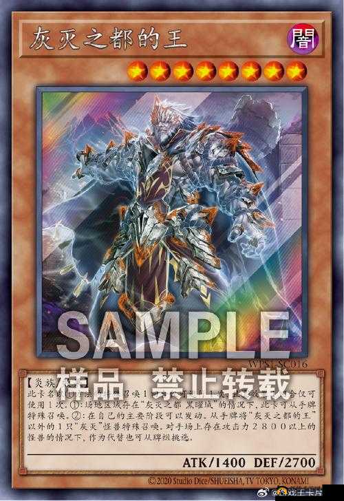 最囧游戏挑战：我kao第23关扑克牌的绝密通关攻略详解