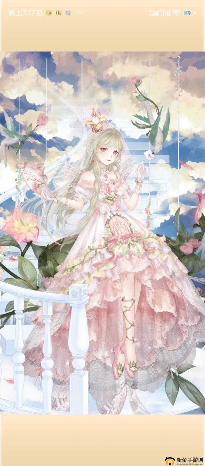 暖暖环游世界美国向终点进发第关S评价高分搭配推荐