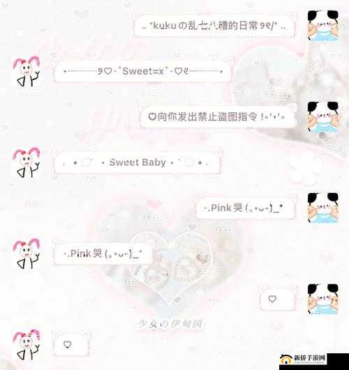 成品网站 w灬源码 999 交友：你值得拥有