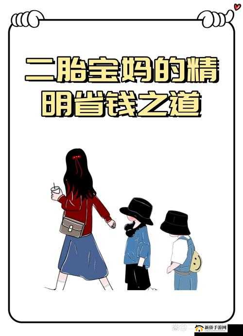 别踩白块儿：小白轻松上手的秘籍