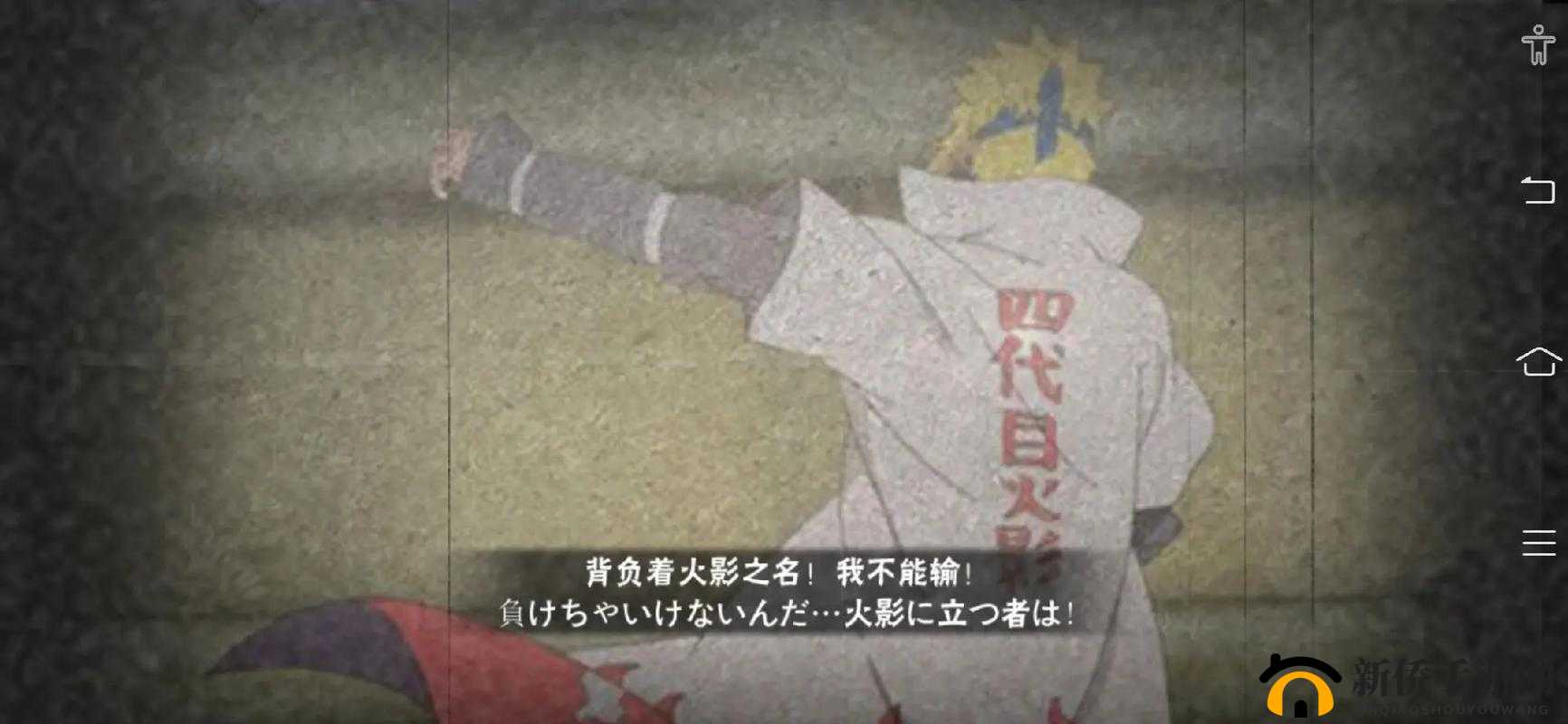 火影忍者手游旗木卡卡西元气夏日技能解析：疾风骤雨，影分身术与奥义揭秘