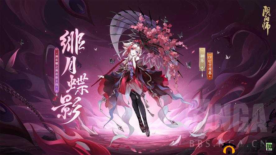 阴阳师：惠比寿与花鸟卷对比，谁更优更值得全力培养