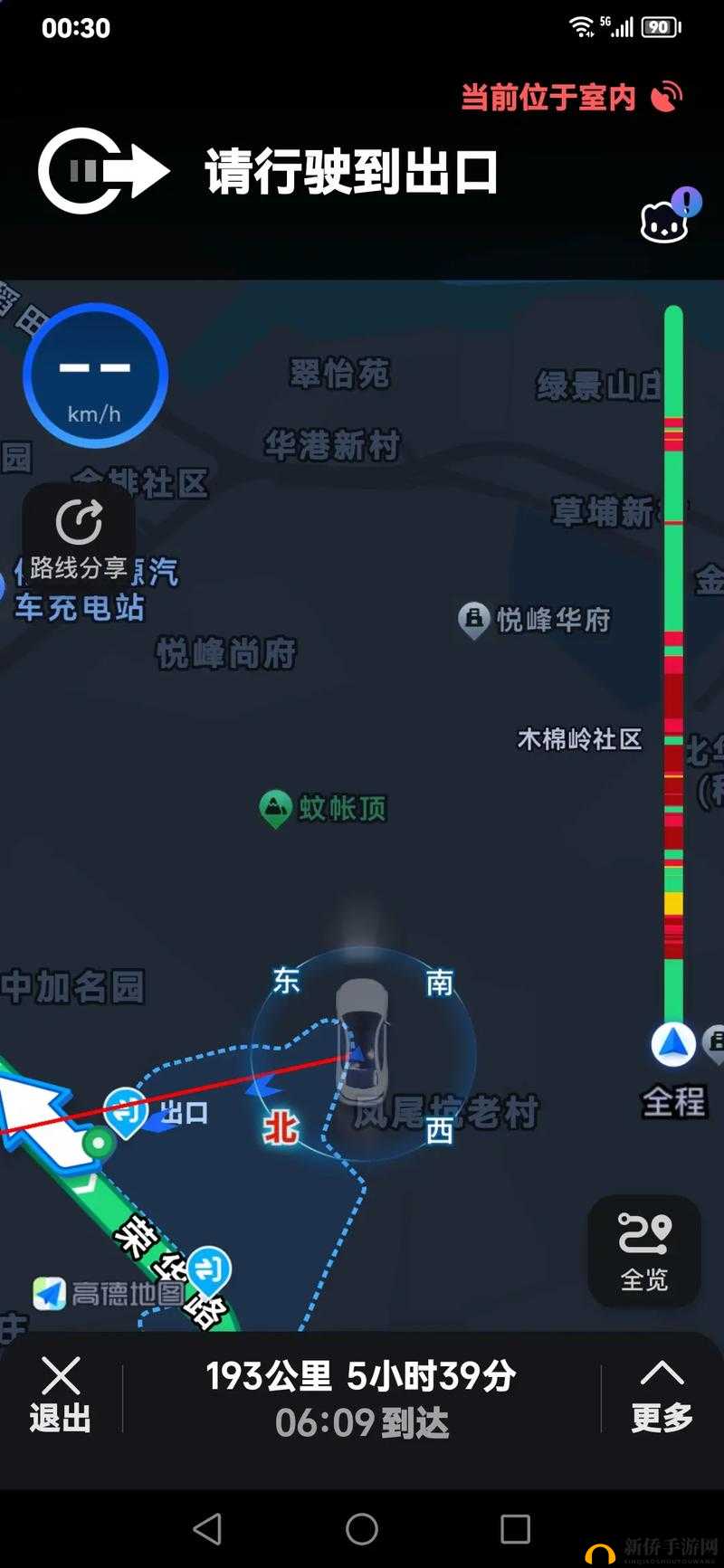 以太久永久回家地址 TAI99.CC 保存永不迷路- 安全可靠的网络导航
