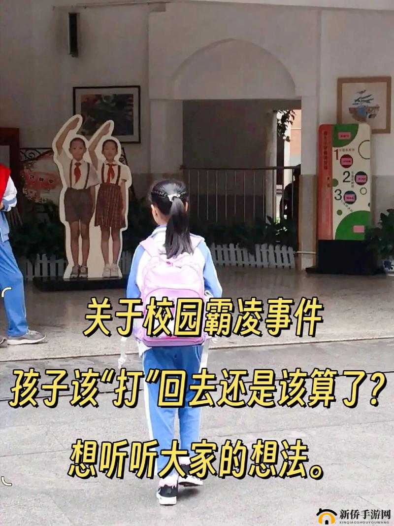 同学叫我去他家后被锁，该怎么办？