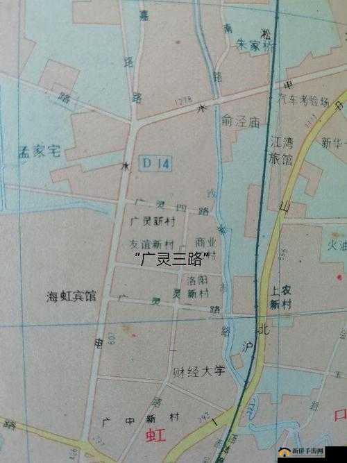 一路二路三路四路入口位置及相关信息