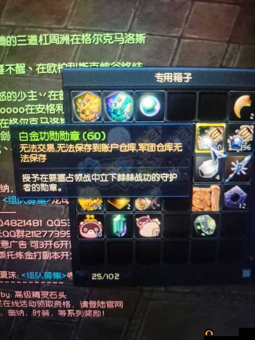 永恒纪元戒指获取指南