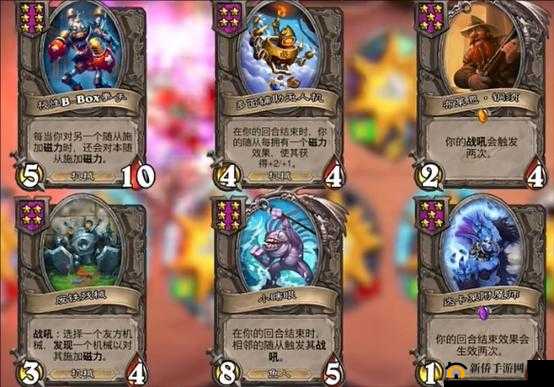 异次元主公妖刀花雨普攻流阵容搭配推荐