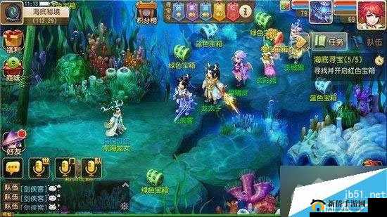 梦幻西游手游寻宝活动中小雪堆位置全揭秘