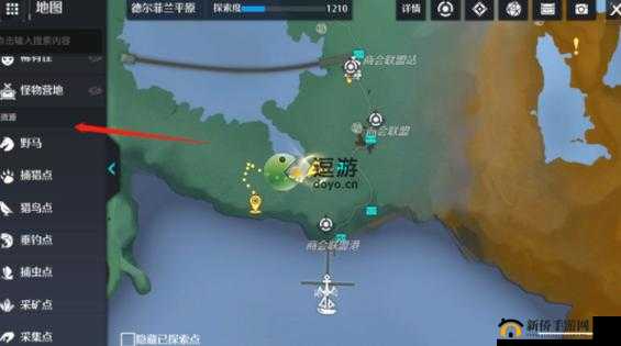 诺亚之心画册解锁攻略大汇总