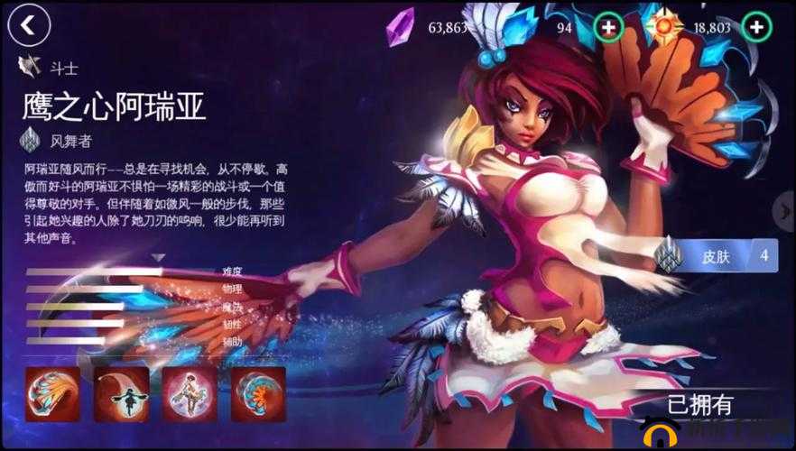 《月神迷宫：魔物盈满的挑战与解决之策》