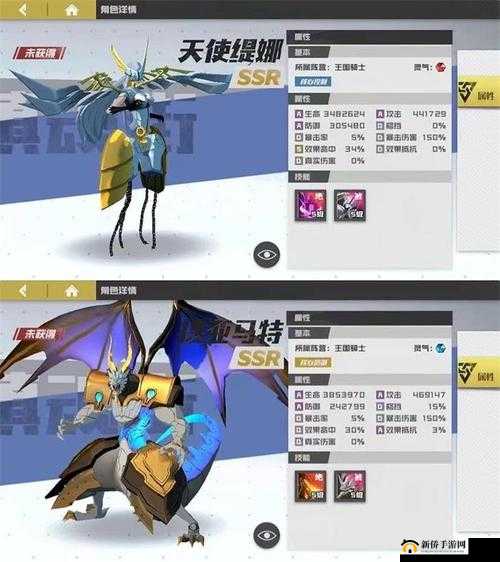 镇魂街武神躯新手攻略：守护灵及玩法推荐
