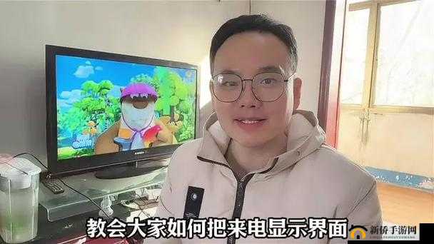 如何练出喷泉体质：实用技巧分享