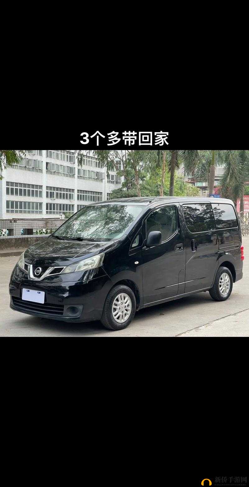 日产 MPV 国产吗：相关信息介绍