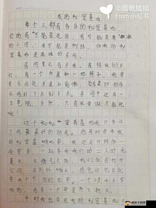 《丧尸派对孤儿院生存指南：智斗恐怖孤尸的秘密攻略》