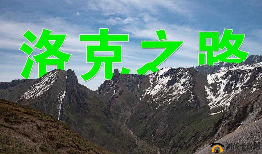 英雄联盟2021源计划通行证任务里程碑全览：解锁专属奖励与成就挑战之路