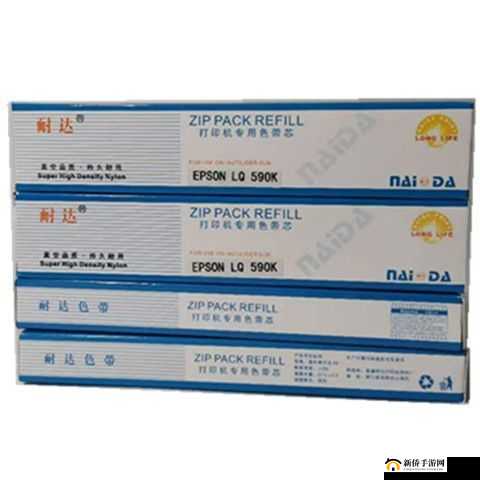 6100f 色带相关实用推荐