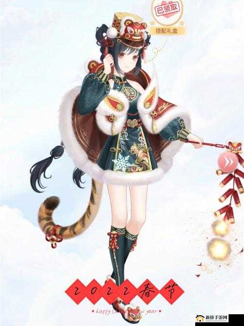 奇迹暖暖 2017 春节活动汇总，1 月 20 日更新内容抢先看