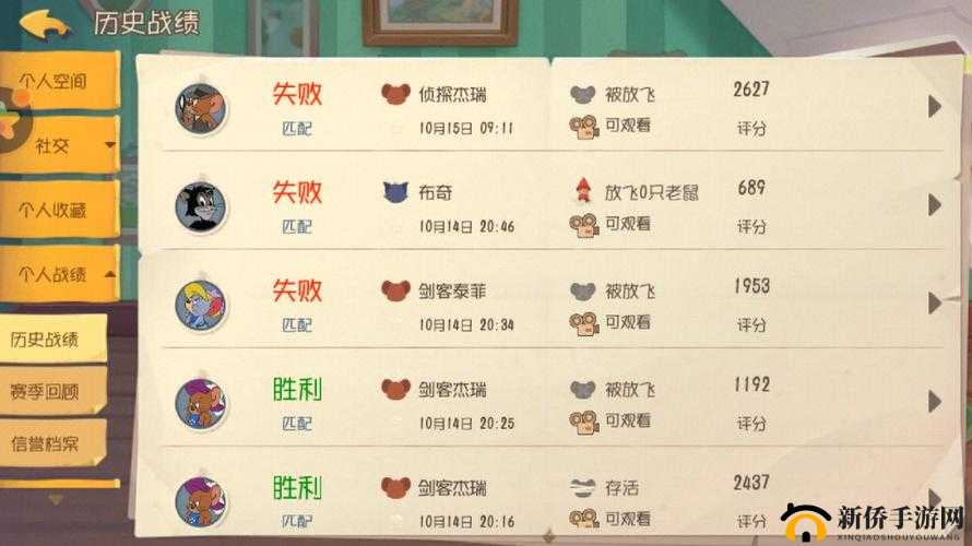 十万个冷笑话手游伙伴攻略大全