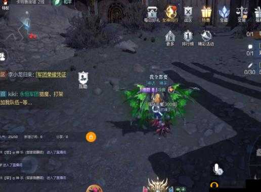 全民奇迹2游戏攻略：卡特鲁废墟探险指南与战斗策略详解