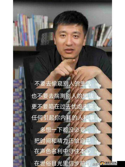 黑料网：揭秘不为人知的一面