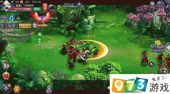 寻找前世之旅手游坐骑获取攻略与坐骑系统全面解析