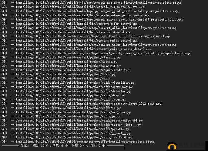 VPSWINDOWS精品乱码情况已经修复：无需再担心