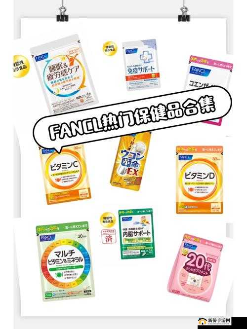 日本精产国品一二三产品相关内容介绍