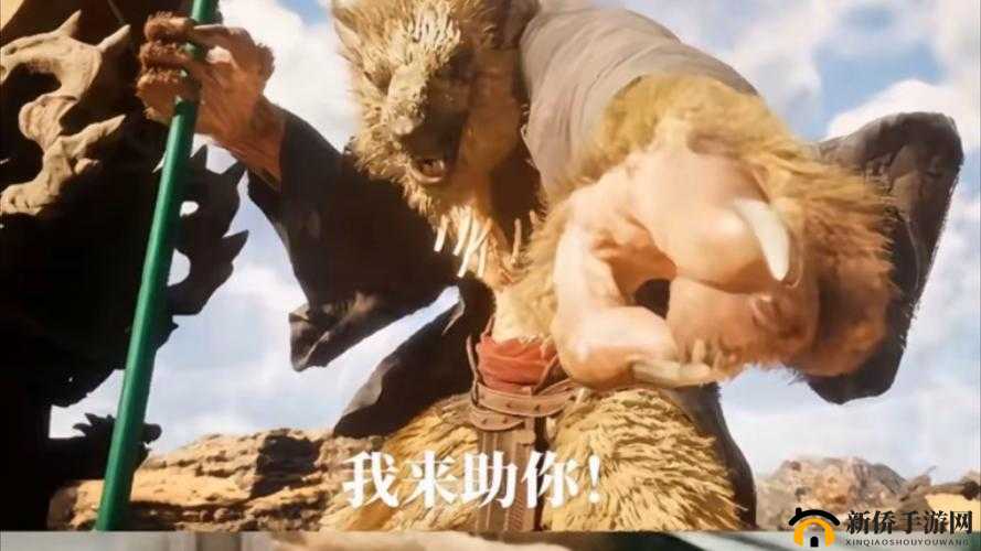 勇敢的约翰黑暗魔法师通关秘籍 助你轻松取胜
