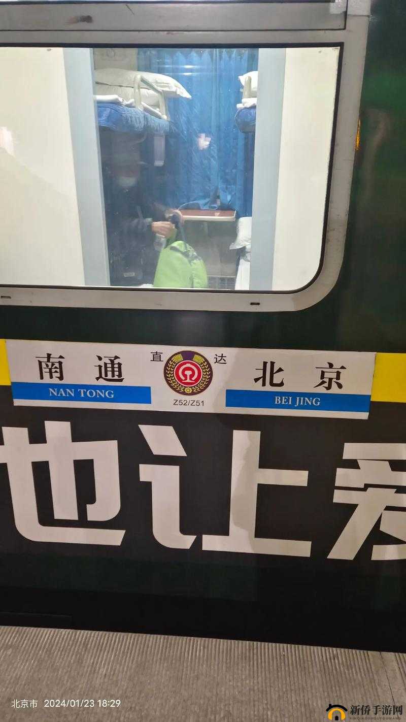 51cg1 朝阳的热心群众 51cgfun：一群可爱的人