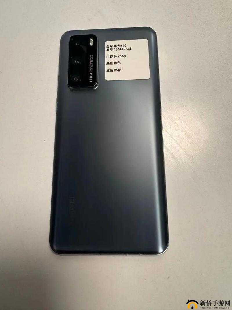160mk2 成色：优质成色，值得拥有