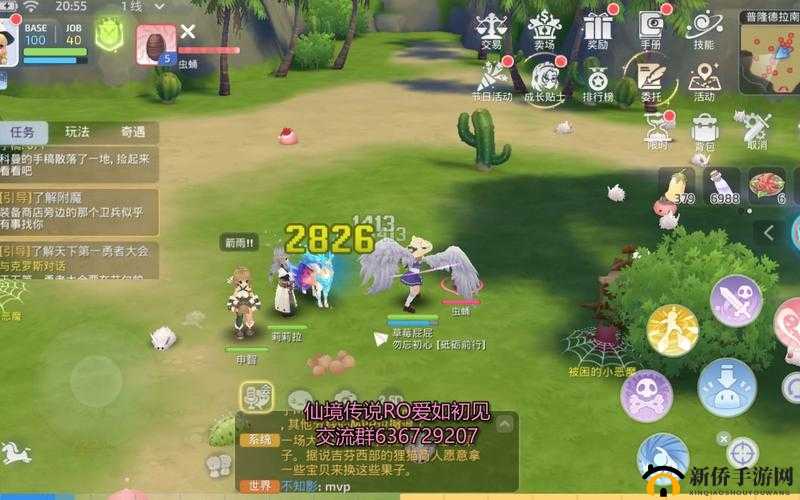 仙境传说 ro 迷失的灵魂消除冒险技能幽灵相机全攻略