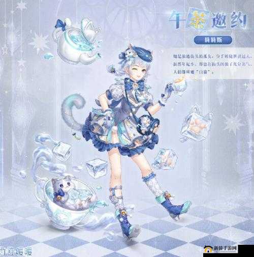 奇迹暖暖：苍龙之腹完美搭配攻略，时尚之战的胜利秘诀