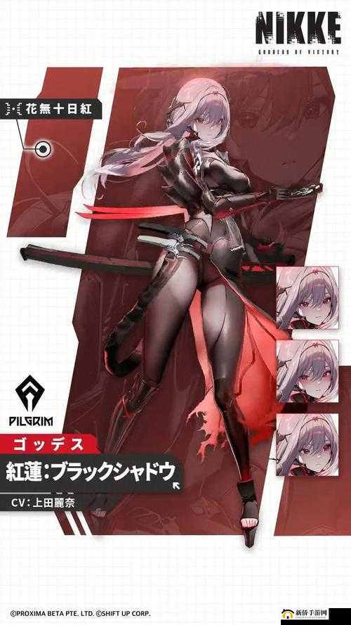 胜利女神NIKKE第关BOSS打法技巧