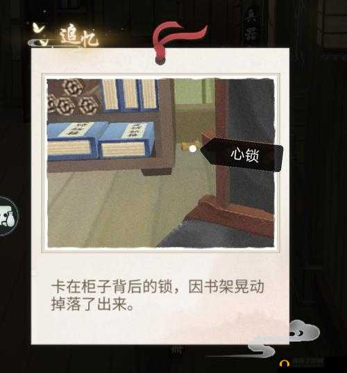 江湖悠悠：声望币兑换顺序攻略大揭秘，玩转货币兑换助你称霸武林