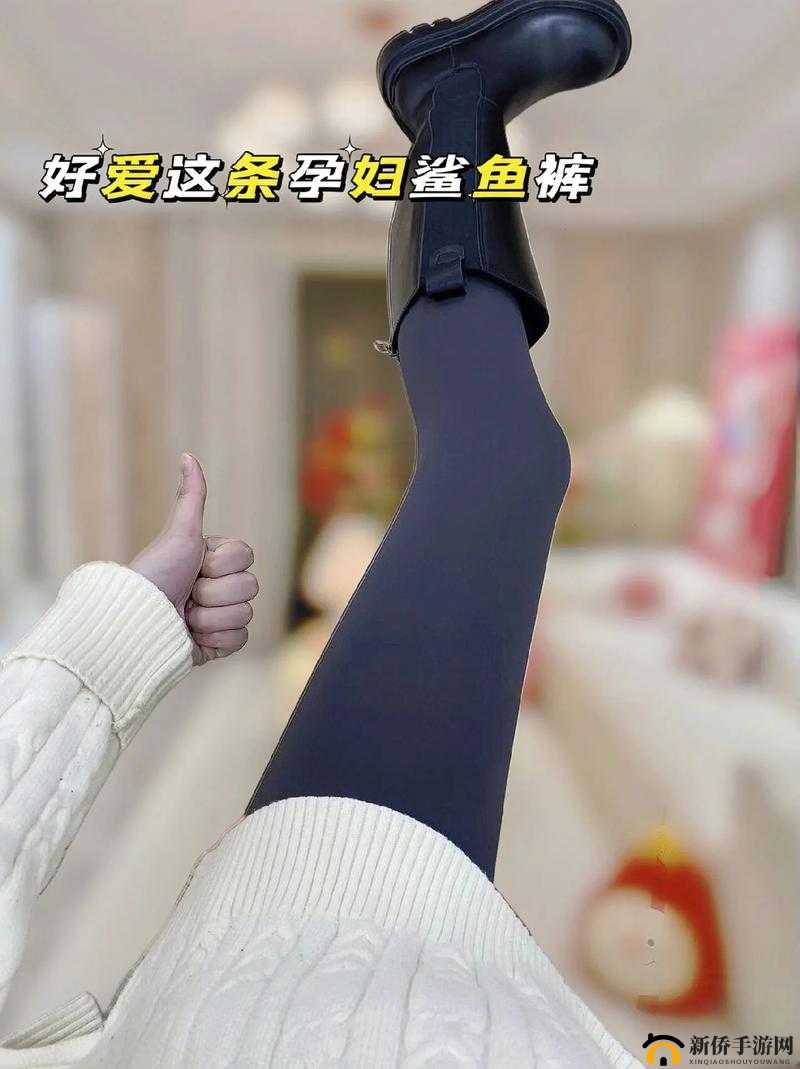 NATURAGLACE 孕妇视频播放不卡：流畅体验