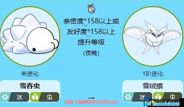 崩坏学园 2 未知的纹章进化分支攻略与进化公式详解大放送