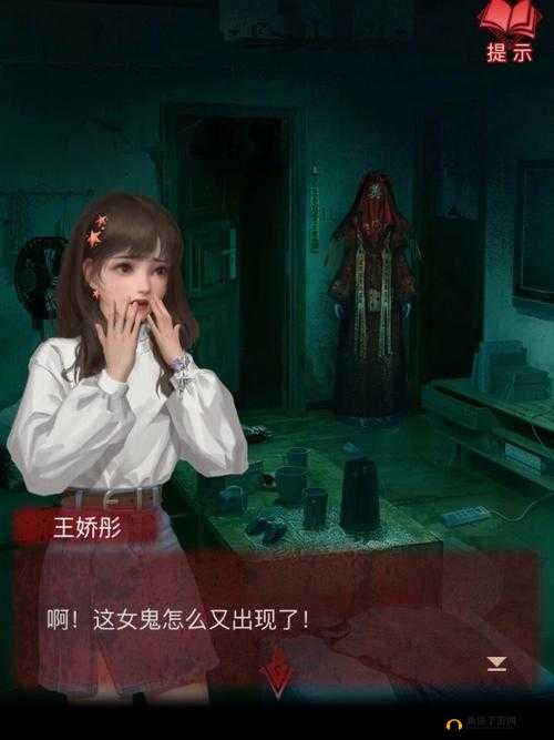 纸嫁衣3解密攻略：乌龟壳谜题过关指南
