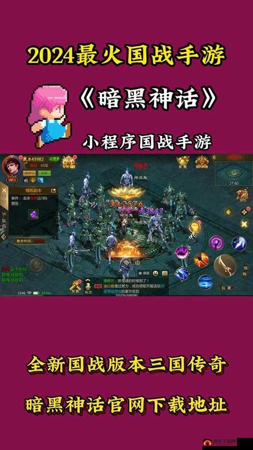 征途口袋版省钱攻略下篇：深度剖析实用省钱妙招全解析