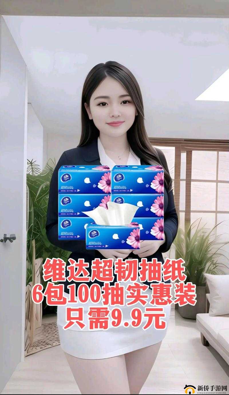 上面膜下面膜的视频免费观看：你不可错过