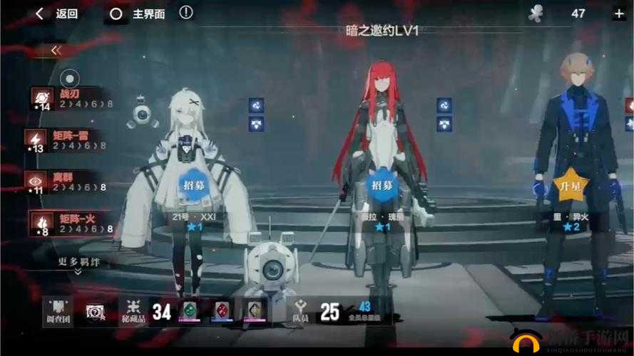 战双帕弥什：罗兰强度深度解析与评测
