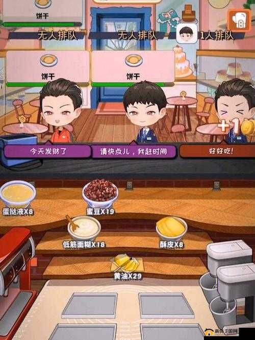 次元料理屋川味辣酱：其属性详解与培养价值探讨