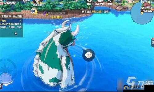《航海王热血航线：贪吃的海牛魔牧任务攻略全分享，助你轻松完成任务》