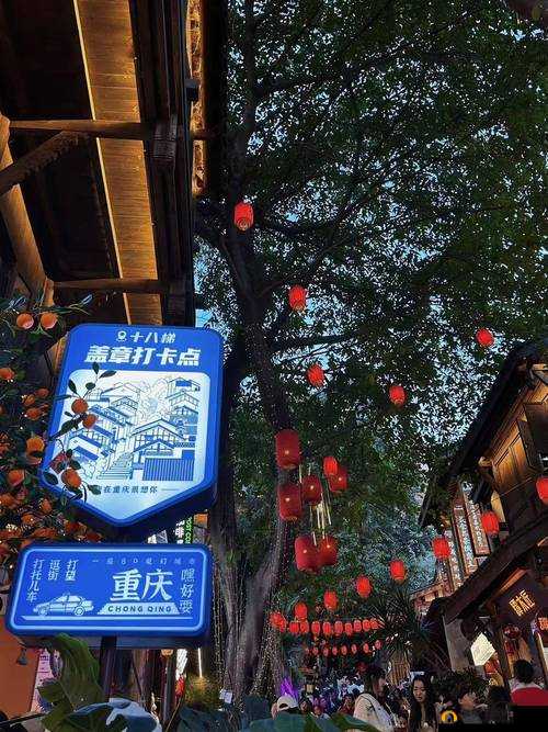 一日成仙通关伏龙山的绝佳配置与详细攻略分享